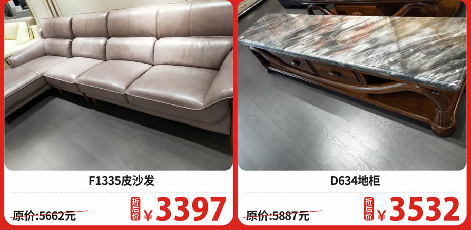 一楼 锐比和南亚风情18.jpg